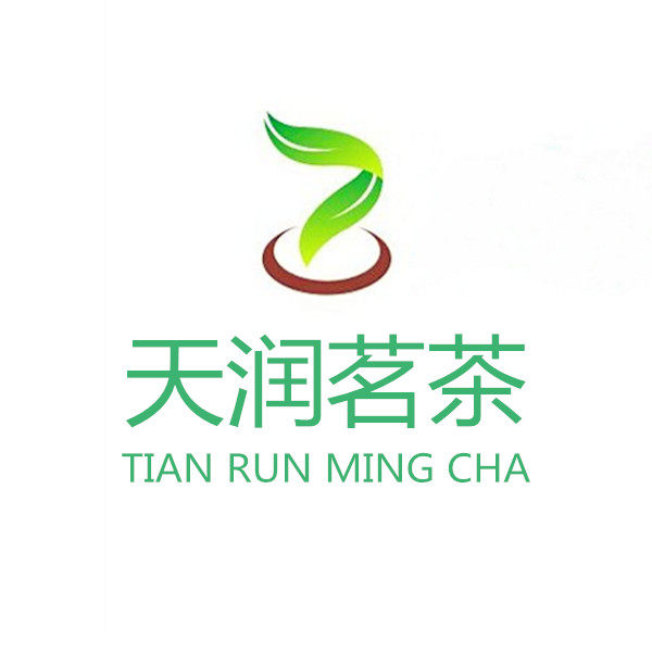 天润茗茶高端普洱