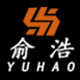 俞浩管业企业店