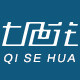 七色花家居企业店的LOGO