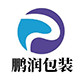 鹏润纸塑包装的LOGO