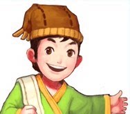今儿小二当家
