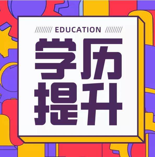 辰昕教育旗舰店的LOGO