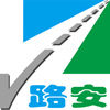 路安包装印刷厂的LOGO
