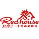 红房子品牌家纺的LOGO