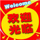 帆派潮包