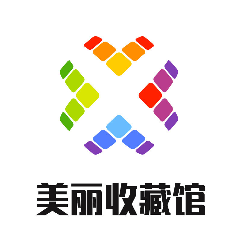 美丽收藏馆的LOGO