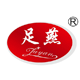 足燕脚裂袜工厂店的LOGO