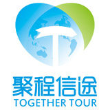 北京聚程信途旅行社专营店