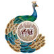 香冠食品旗舰店的LOGO