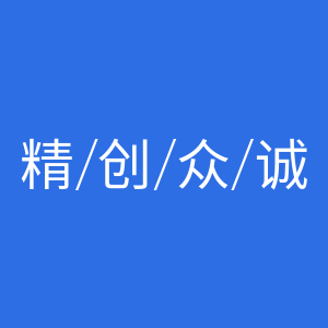 斗笠哥餐饮小吃技术培训