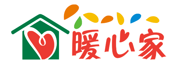 暖心家睡衣屋的LOGO