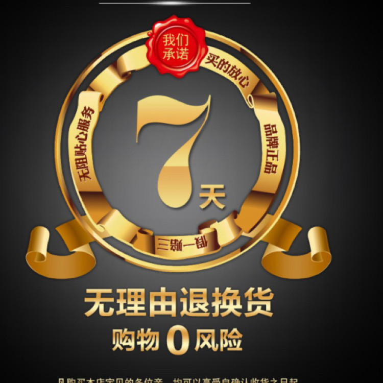 鸿兴百货批发商行