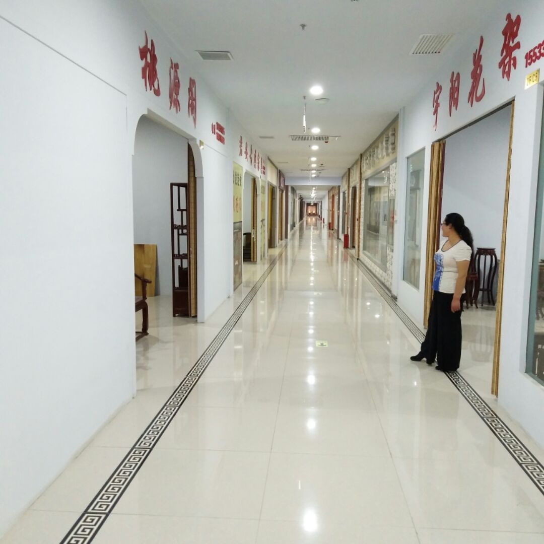 河北微爱榆木家居