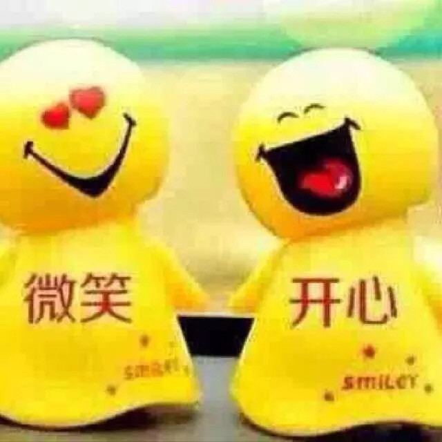 煌家百货