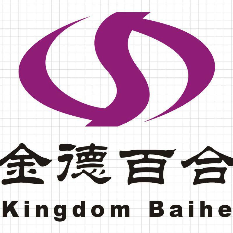 金德百合的LOGO