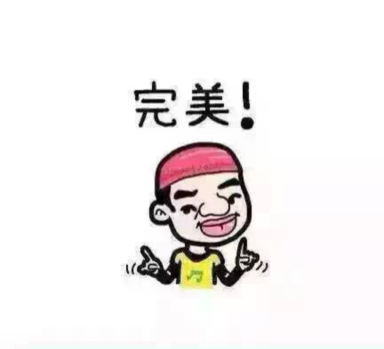 JANE BEI