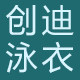 创迪运动户外专营店