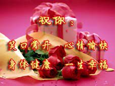 义乌德信批发中心