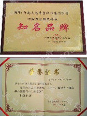 诚信经验正品店的LOGO