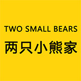 两只小熊家
