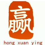 深圳市鸿轩赢科技有限公司的LOGO