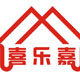 喜乐嘉锁业店