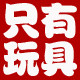 轩爸模型