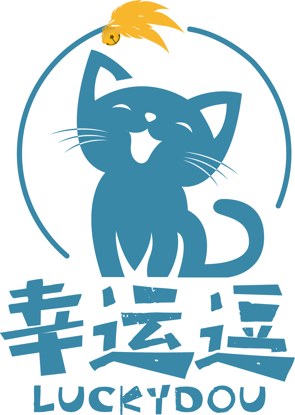 猫咪逗逗