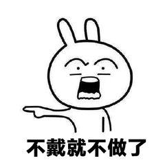 鑫家太阳伞