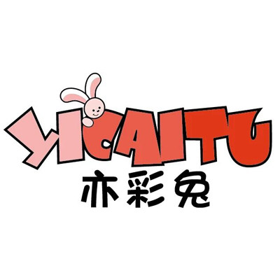 亦彩兔 时尚童装聚集地