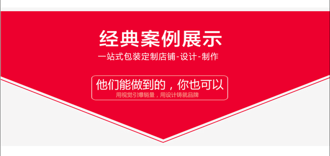 定制各种类型彩印包装袋