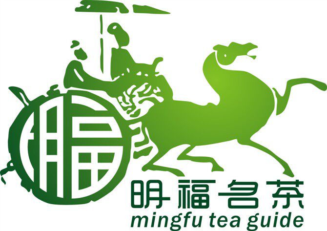 明福名茶的LOGO