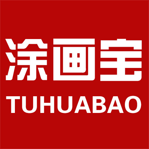 涂画宝旗舰店的LOGO