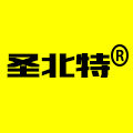 圣北特刀具