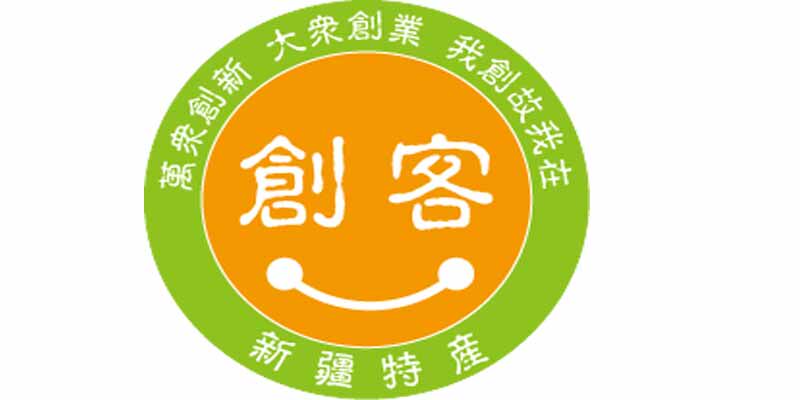 创客新疆农场直供的LOGO