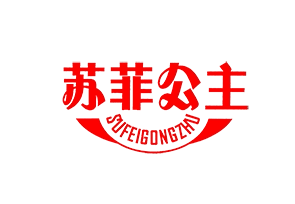 苏菲公主布艺店的LOGO