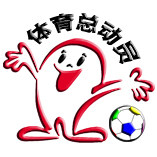 体育总动员的LOGO