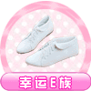 幸运E族的LOGO
