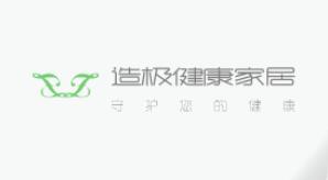 造极健康家居的LOGO