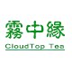 南宁雾中缘凌云白毫茶叶店