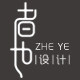 者也设计的LOGO