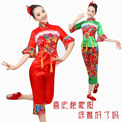 艺舞风演出服饰