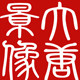 大唐影像的LOGO