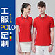 小七服饰定制的LOGO