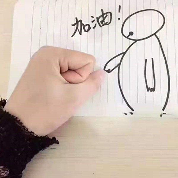 指尖编程