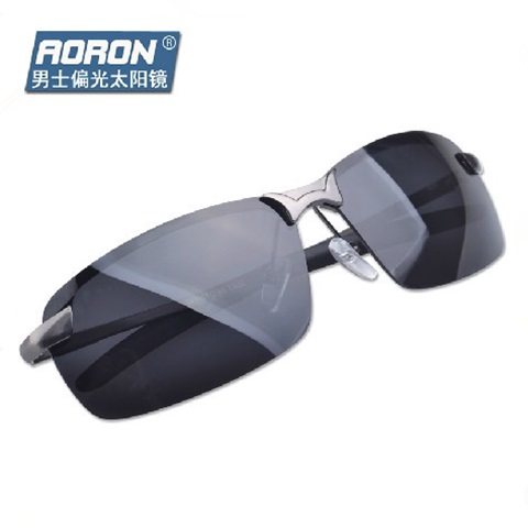名视眼镜特卖店