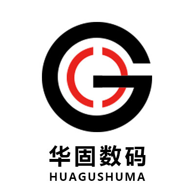 华固精品