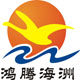 北京鸿腾海洲保健养生店的LOGO