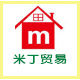 可米服饰针织厂家
