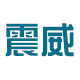 震威旗舰店的LOGO